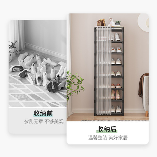 Simple shoe rack entrance door dust-proof shoe cabinet small narrow home storage artifact dormitory shoe box  new style