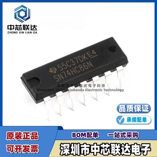 原装正品 直插 SN74HC86N 封装DIP-14 2输入端四异或门 逻辑芯片