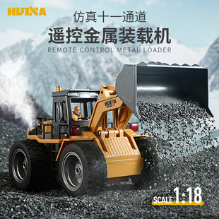 �R�{11ͨ620�Ͻ�������C�P���b�d�C��ͯ�b����߹���܇