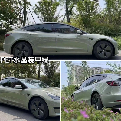 No Residue on the Car Body — Auto Color Change Film - pet-crystal-armor-green-152m-x-165m