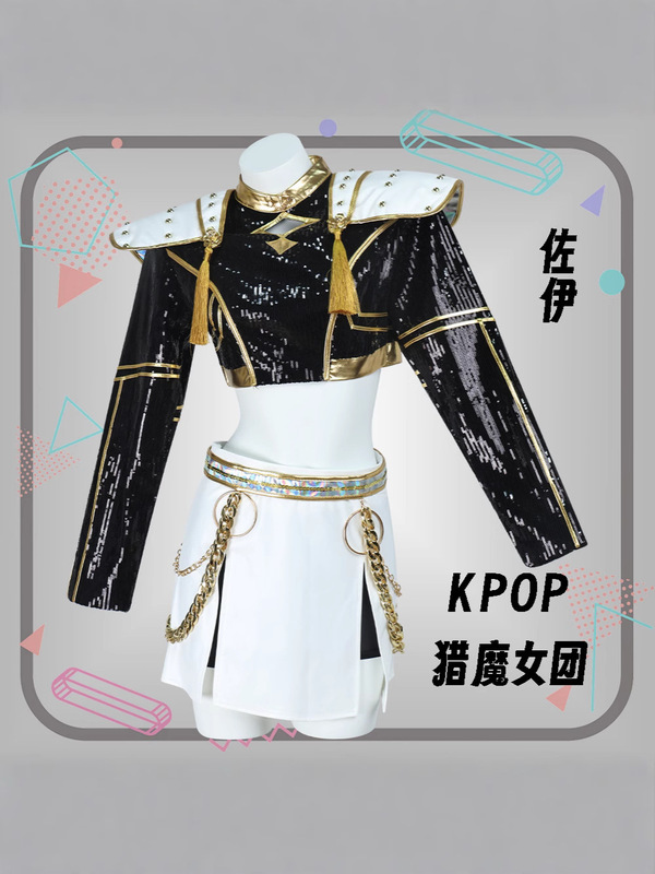 k-pop猎魔女团cos服装韩流打歌服黑金鲁米佐伊米拉二次元cosplay|undefined