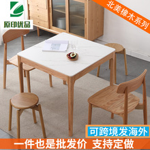 ���W��ľ�Ұ����������ԭľ���������ľС���ͺ��s�F����u����