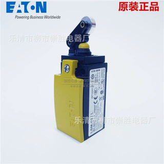 全新原装EATON伊顿穆勒行程开关LSM-02/L 限位开关 2常闭