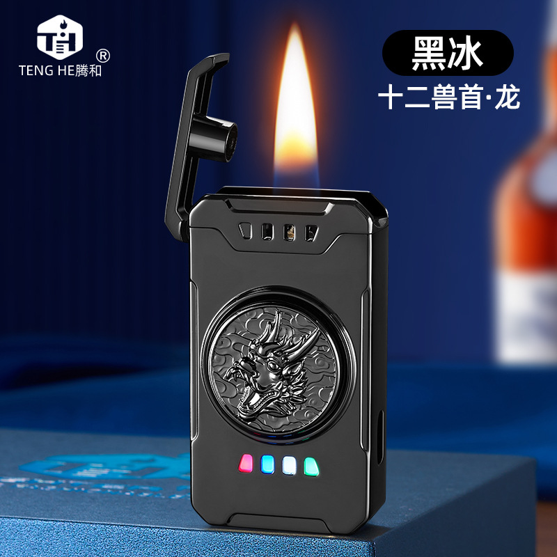 블랙 아이스 드래곤