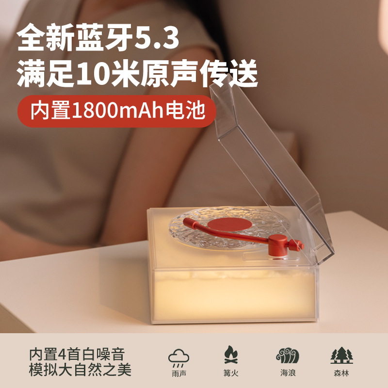 Shanzha 新しい透水性波形ワイヤレス Bluetooth スピーカービニール雰囲気スピーカー家庭用寝室リビングルーム特別なクリエイティブ|undefined