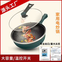 늳�偼��ö๦��늳��˳��һ�wʽ����ò�ճ�������늳���