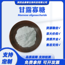 ��¶����90%��ĸ��ԴʳƷ��ˮ�ܸ�¶�;���MOS�ϸ�¶�Ѿ���