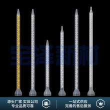 Դ�^�S�����l�o�B��Ϲ�MS MC06-24-32-18�����ȿ�AB�zˮ�����