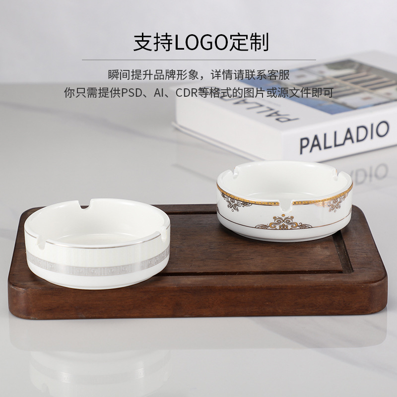 순수한 흰색 세라믹 재떨이 상업 특별 호텔 라운드 바 KTV 담배 컵 레스토랑 호텔