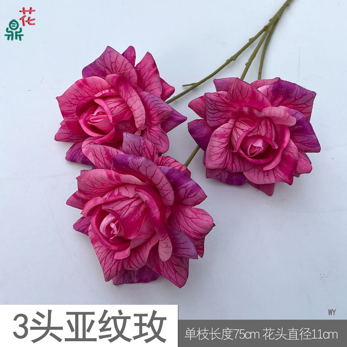3두 아시아산 장미 WY - 로즈 레드