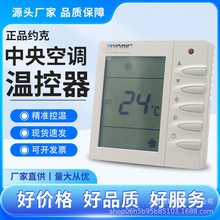 ���]ԭ�b��ƷYORK�s�˜ؿ���������{�L�C�P���_�P�������