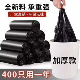一次性拖鞋;一次性洗沐漱;一次性浴巾