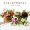 Manufacturers supply Simulation Flowers Korean Small Fresh Chamomiles Wedding Ball Wedding Road Duration and Flower Flower Flower Flowers