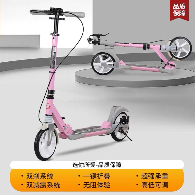 Scooter para niños de dos ruedas para niños de 6 a 12 - 18 años de edad, bicicleta plegable para adolescentes, scooter para adultos urbanos