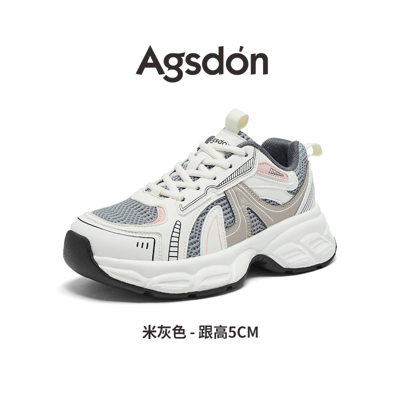 Zapatos grises de la mujer 2026 nuevos zapatos deportivos altos de primavera pequeños zapatos casuales con suela gruesa