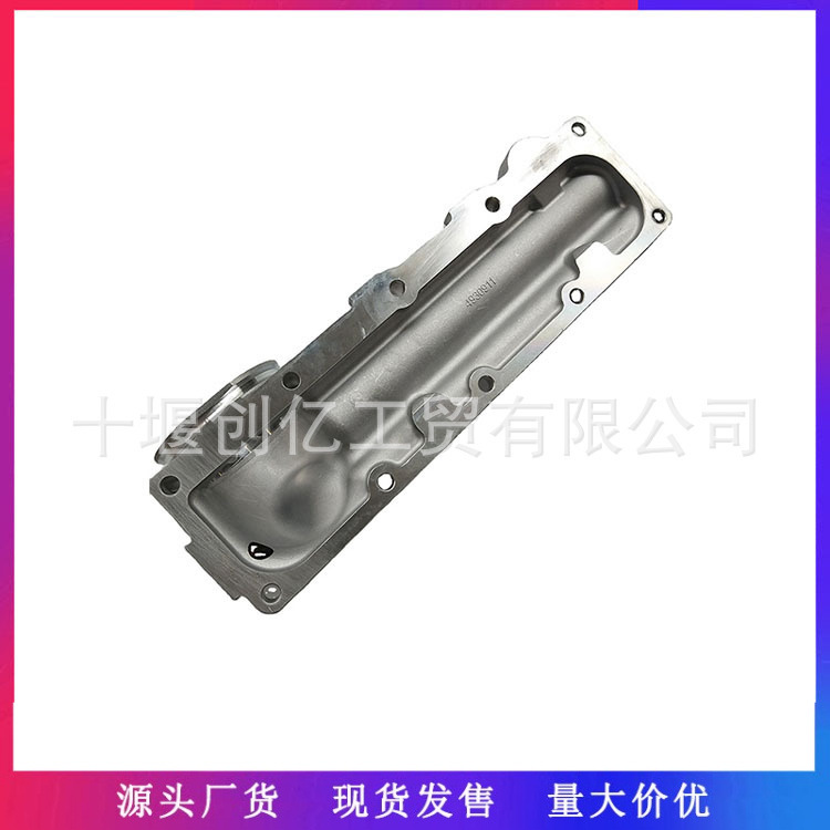Dongfeng Intake manifold 4930918 4981331 for Dongfeng Tianjin Cummins ISDE engine (Auto Parts and Accessories)