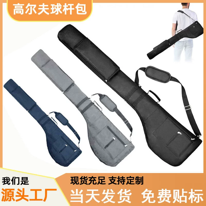 Сумка для гольф-клуба, сумка для тренировочного пистолета для гольфа на открытом воздухе, большая вместимость, удобная сумка, водонепроницаемая и износостойкая сумка для клюшек