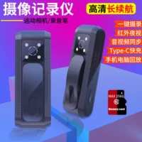 Travel professional videocamera, camera, handheld recorder