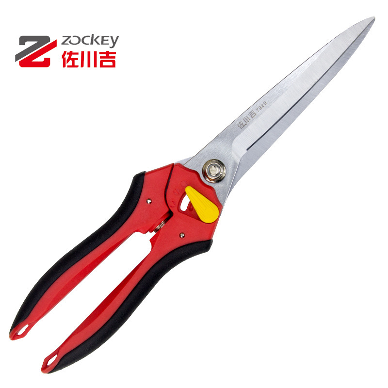 佐川吉7929加长刃修枝剪刀采摘果剪稀果整枝剪疏果剪花树剪