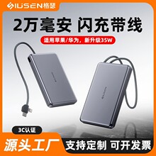 �������J�C����늌�����������������С�ɱ�y�Ɏ����F�w�C