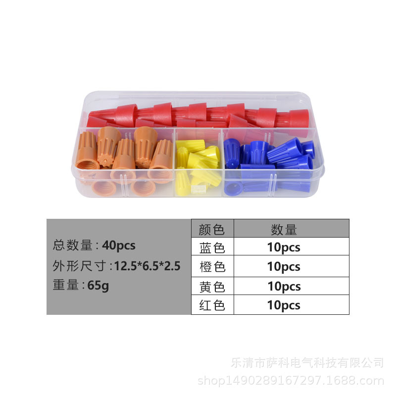 0322e819c93708a311cb4f51a52129