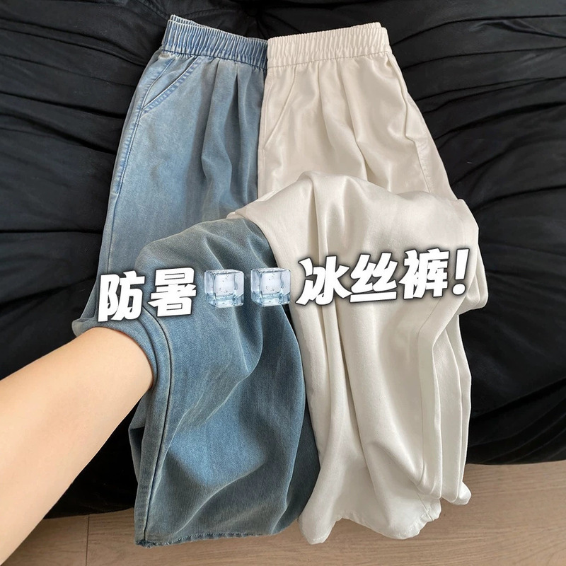 Lyocell Tencel Jeans for Women, Summer Thin Style, Loose Fit, Plus Size, Straight-Leg, Petite, Ice Silk Wide-Leg Pants Lyocell Tencel Jeans for Women, Summer Thin Style, Loose Fit, Plus Size, Straight-Leg, Petite, Ice Silk Wide-Leg Pants