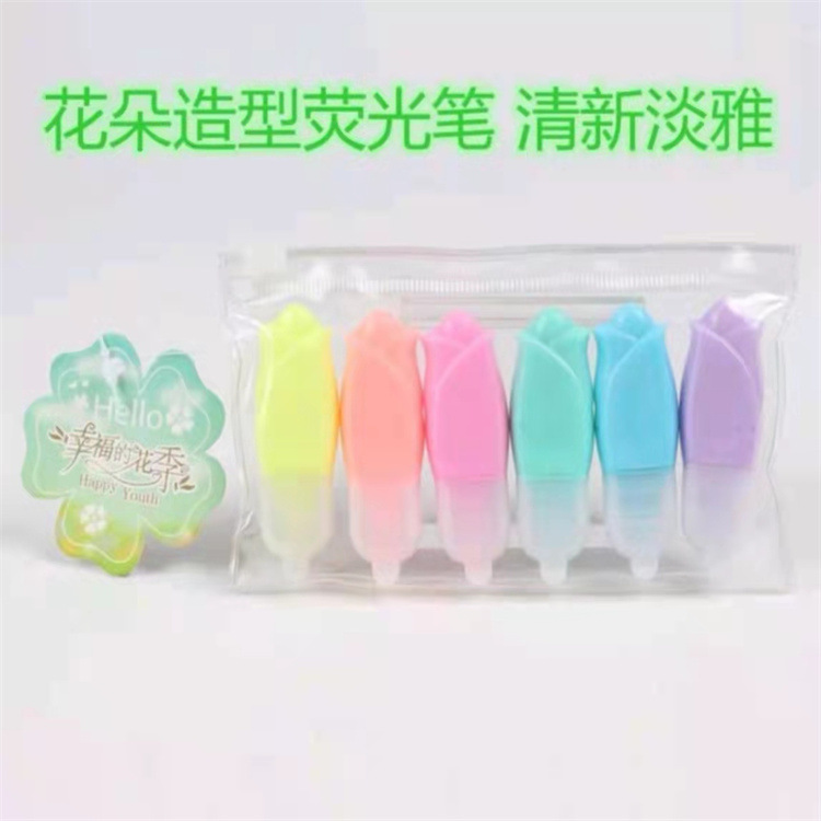 微信图片_20210918114143