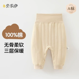 婴儿裤子秋冬季夹棉外穿儿童开裆按扣免脱宝宝保暖裤高腰护肚a类
