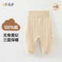 儿童外穿婴儿宝宝保暖裤