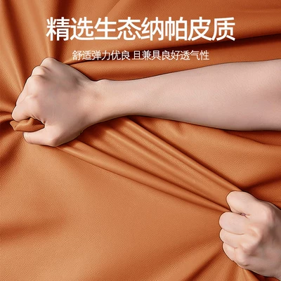 Trunk Mat: Trunk Mat