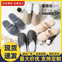 һ������Ь�Ƶ�����ɺ���q������ů�ӼҴ��ͼӺ�����Ƶ��e�^���l