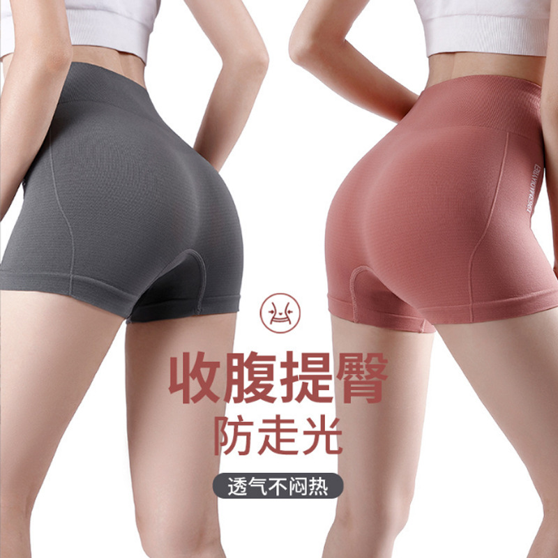 Cross-border large size high-waisted tummy-control pants for women, fitness yoga pants, tight-fitting, high-elastic butt-lifting pants, sports three-point pants