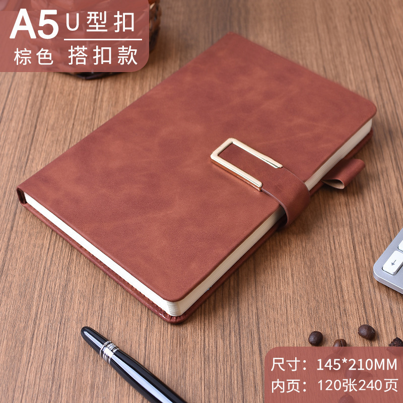 다크 브라운 [스킨 센스 U 버튼] [Page 240]