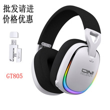 �羳ONIKUMA GT805 �o���Α���C�^��ʽ����������w2.4G�{��