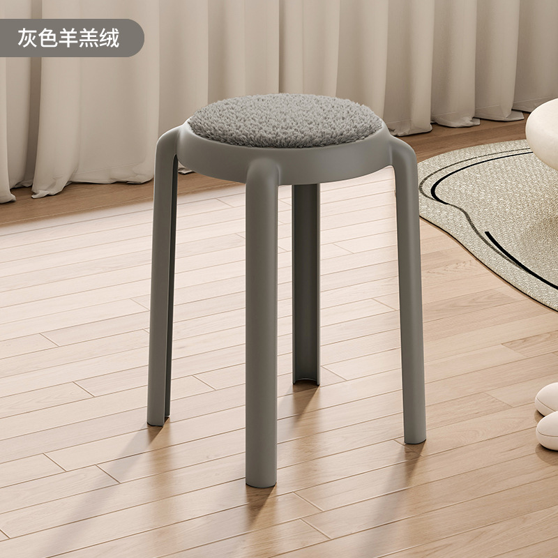 Taburete de plástico para el hogar taburete de mesa de comedor apilable taburete redondo Banco alto taburete de sofá simple taburete de maquillaje puerta taburete de cambio de zapatos