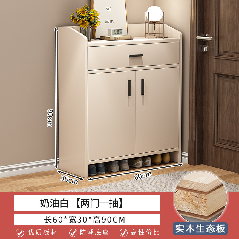 家庭用玄関用既製靴キャビネット無垢材カラー玄関キャビネット大容量玄関ドアリビングルーム防塵収納靴ラック|undefined
