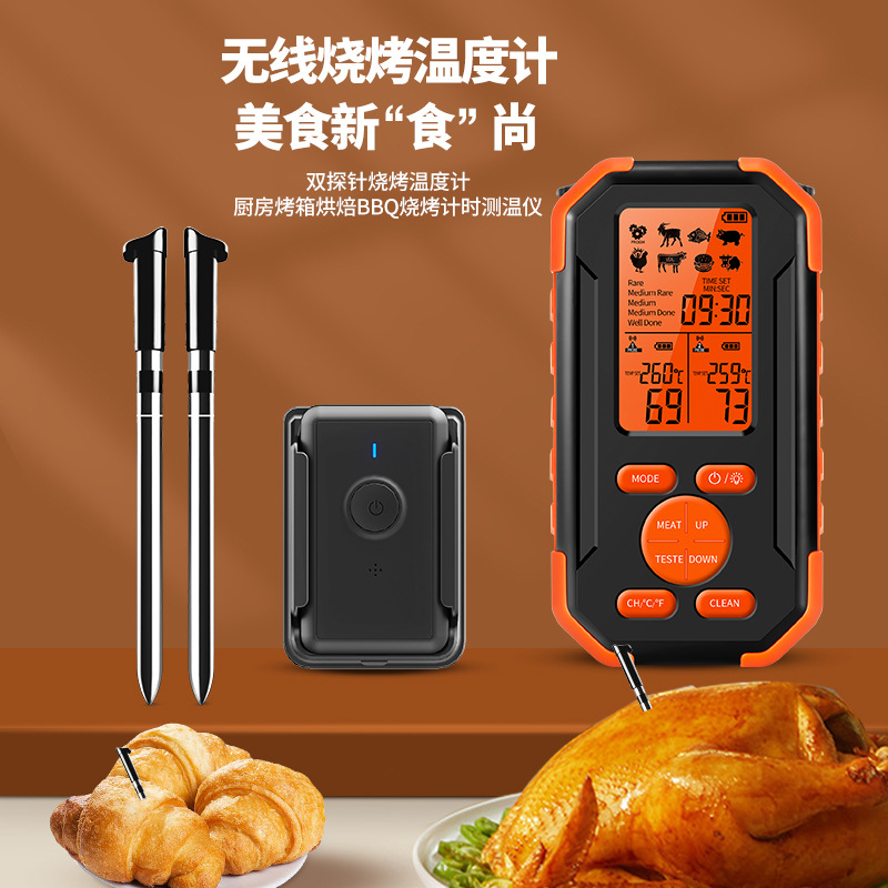 Nuevo termómetro de barbacoa inalámbrico Bluetooth barbacoa termómetro de Cocina Barbacoa comida carne termómetro