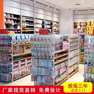 �����Ʒ��؛�܃�Ʒ�ľ߻��yƷ�̷��ջ��������p���Ѝuչʾ��