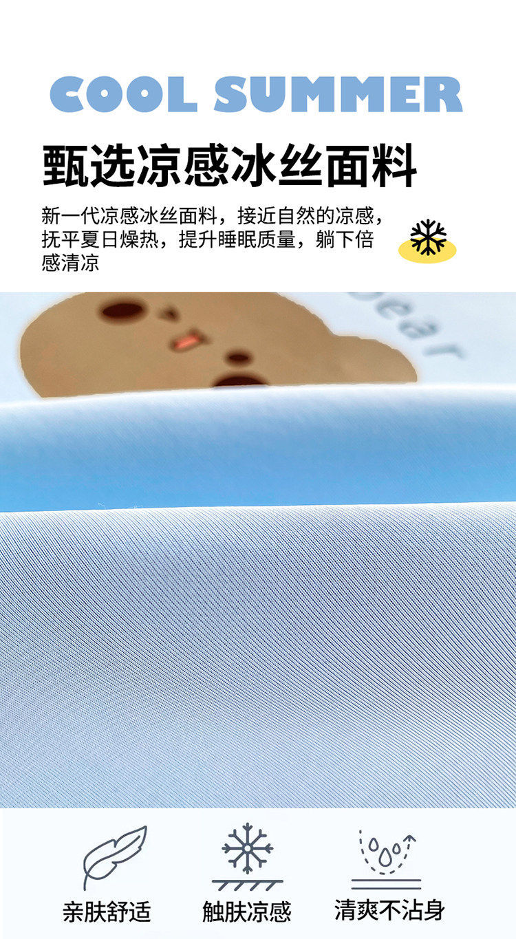 O1CN01UhOZMu1YqQtaqYFy4_!!2218921893110-0-cib.jpg