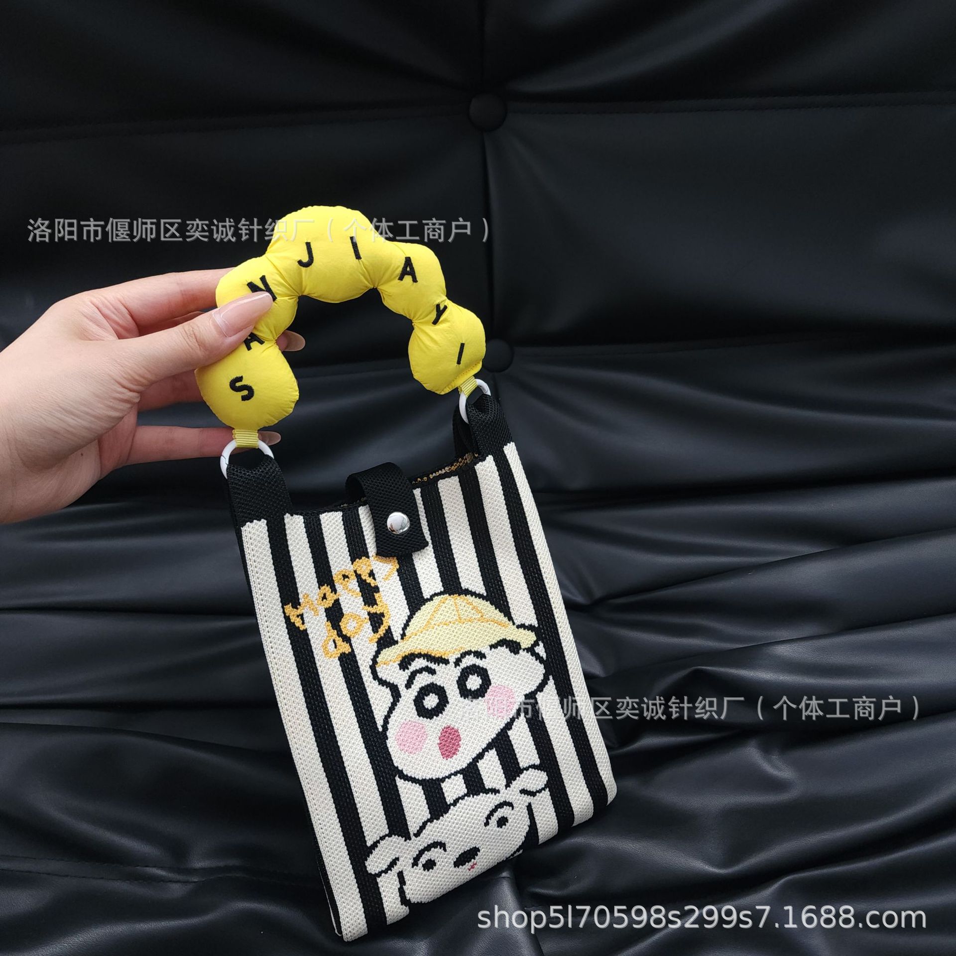 S-Xiaoxin Xiaobai+노란색