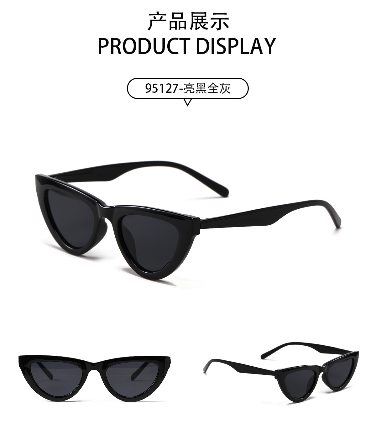 Korean Fashion Style New Geometric Cat Eyes Sunglasses display picture 7