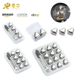 西餐餐具套装;便携餐具;勺、调羹