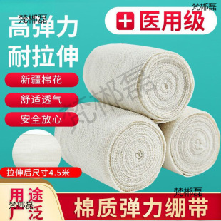 �t�Ï����X�����ԾX��ƽ�y����͸�⼱�ȼ����o���oϥȭ�����؏���