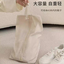 旅行鞋子收纳袋旅游便携鞋袋防尘收纳包运动健身装鞋子神器收纳包