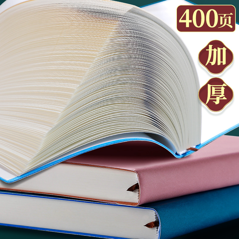 (2개) 저널 A4 메모장 A5 노트북 B5 비즈니스 사무용품 노트북 PU 선물 노트북 도매