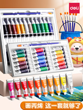 ������ϩ������b��ͯ�L��ˮ��������b��ˮ���񲻵�ɫ��ͯdiyʯ