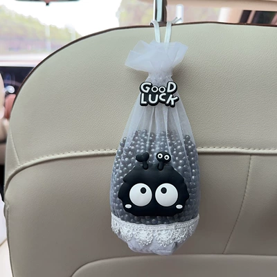 Bamboo Charcoal Bag, Car Interior Supplies | Aktiv kömürlü qoxu uducular - xiaocao-briquettes-bamboo-charcoal-bag