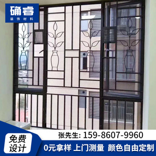 屏風花圖片 海量高清屏風花圖片大全 阿里巴巴