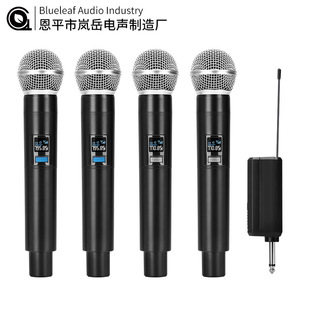 UHF Wireless Microphone Shure 58 Tube KTV Performance Conference Home Handheld Universal Microphone Cross-border One Drag Two