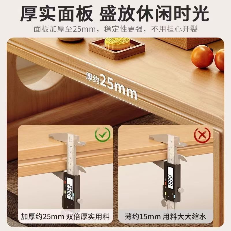 炕几实木飘窗桌家用小茶桌茶几卧室茶桌日式榻榻米炕桌床上小桌子|undefined